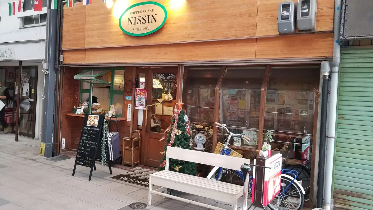 Daisy's Pantry – bakery & café in Saltdean, Peacehaven